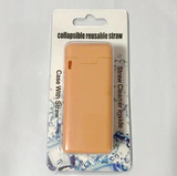 Last Straw: Reusable, Collapsible, Stainless Steel, Eco-friendly, Travel-friendly!